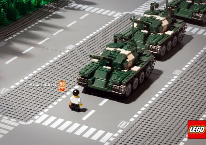 Lego Tiananmen Square
